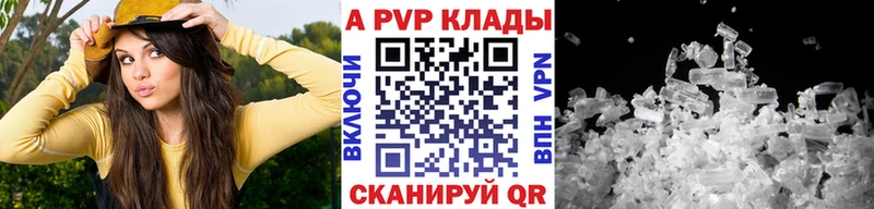 А ПВП мука Тайга