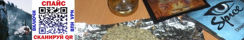 БУТИРАТ Butirat  Тайга 
