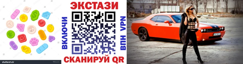 даркнет сайт Тайга ЭКСТАЗИ mix