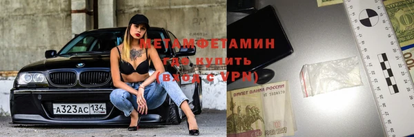 мдпв Няндома