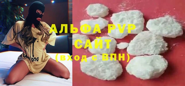 меф Новокубанск