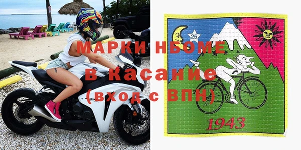 прущая мука Нягань