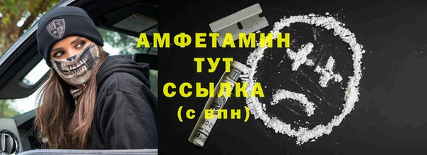 прущая мука Нягань