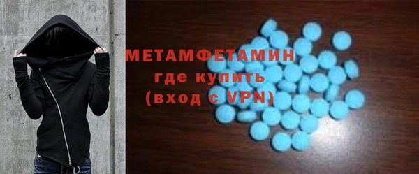 прущая мука Нягань