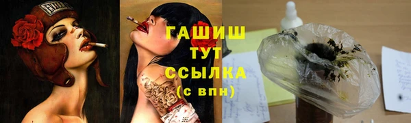 прущая мука Нягань