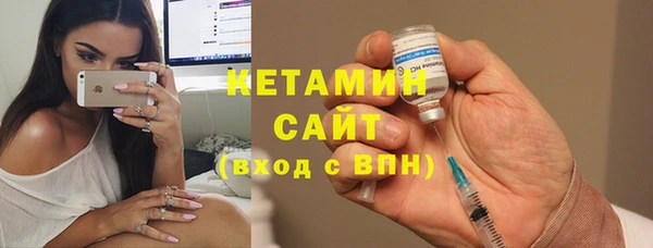 ГАЛЛЮЦИНОГЕННЫЕ ГРИБЫ Новодвинск