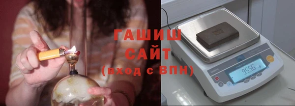 прущая мука Нягань
