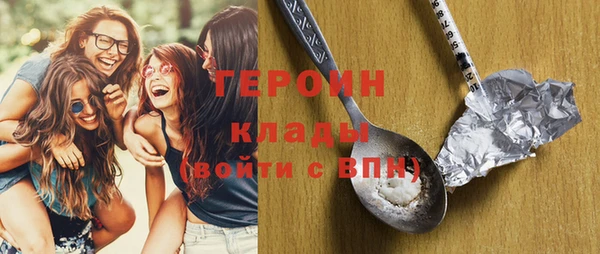 мдпв Няндома