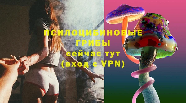 мефедрон VHQ Нязепетровск