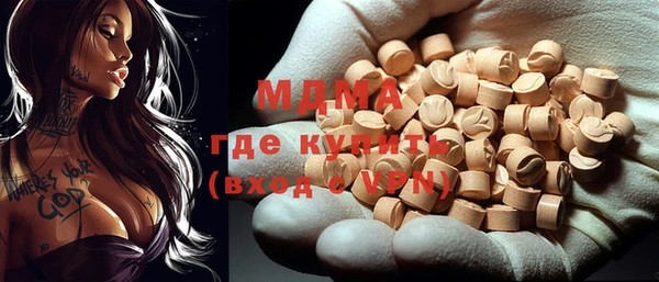 прущая мука Нягань