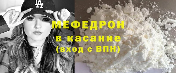 ГАЛЛЮЦИНОГЕННЫЕ ГРИБЫ Новодвинск