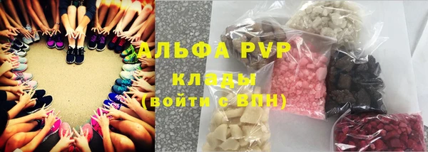 мдпв Няндома