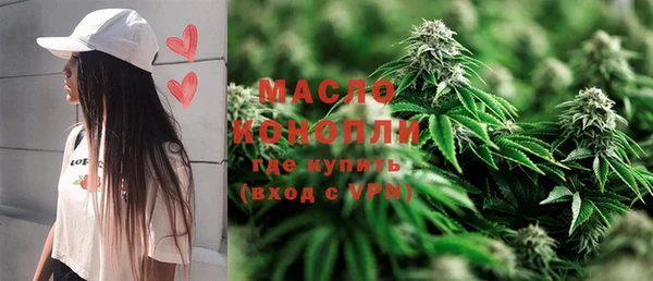 прущая мука Нягань