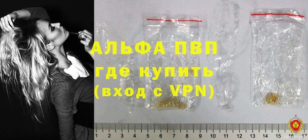 мдпв Няндома