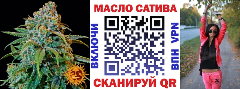 hydra   Тайга  ТГК жижа 