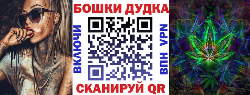 где купить наркотик  Тайга  МАРИХУАНА Ganja 